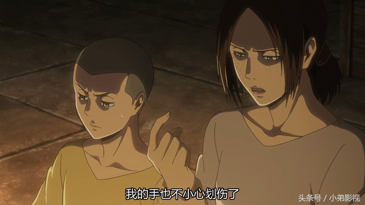 《进击的巨人》第二季04，莱纳舍身救柯尼，尤弥尔化身巨人