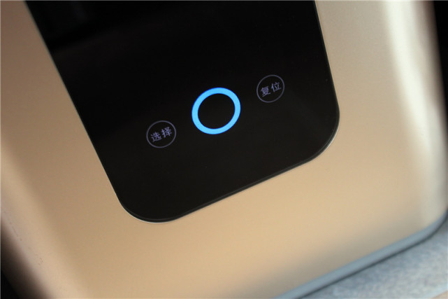 海尔施特劳斯净水系列,净水器评测海尔