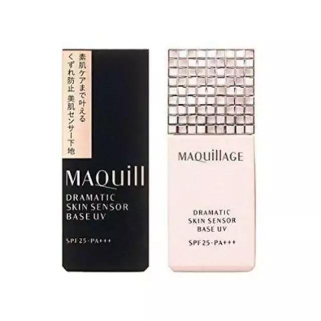 好用的隔离夏季,夏季隔离推荐排行