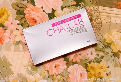 360°c面膜,360°c睡眠面膜