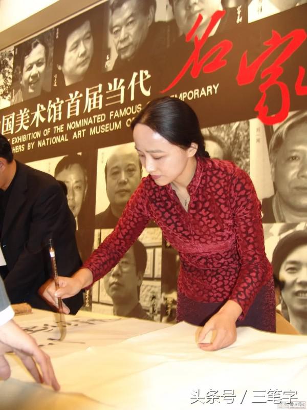 当代著名一百位书法家,这篇文章有点长