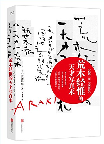 4月最值得看的新书,本月推荐的10本书