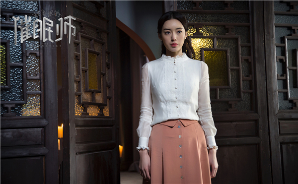 被催眠的催眠师完整版,被催眠的催眠师完结