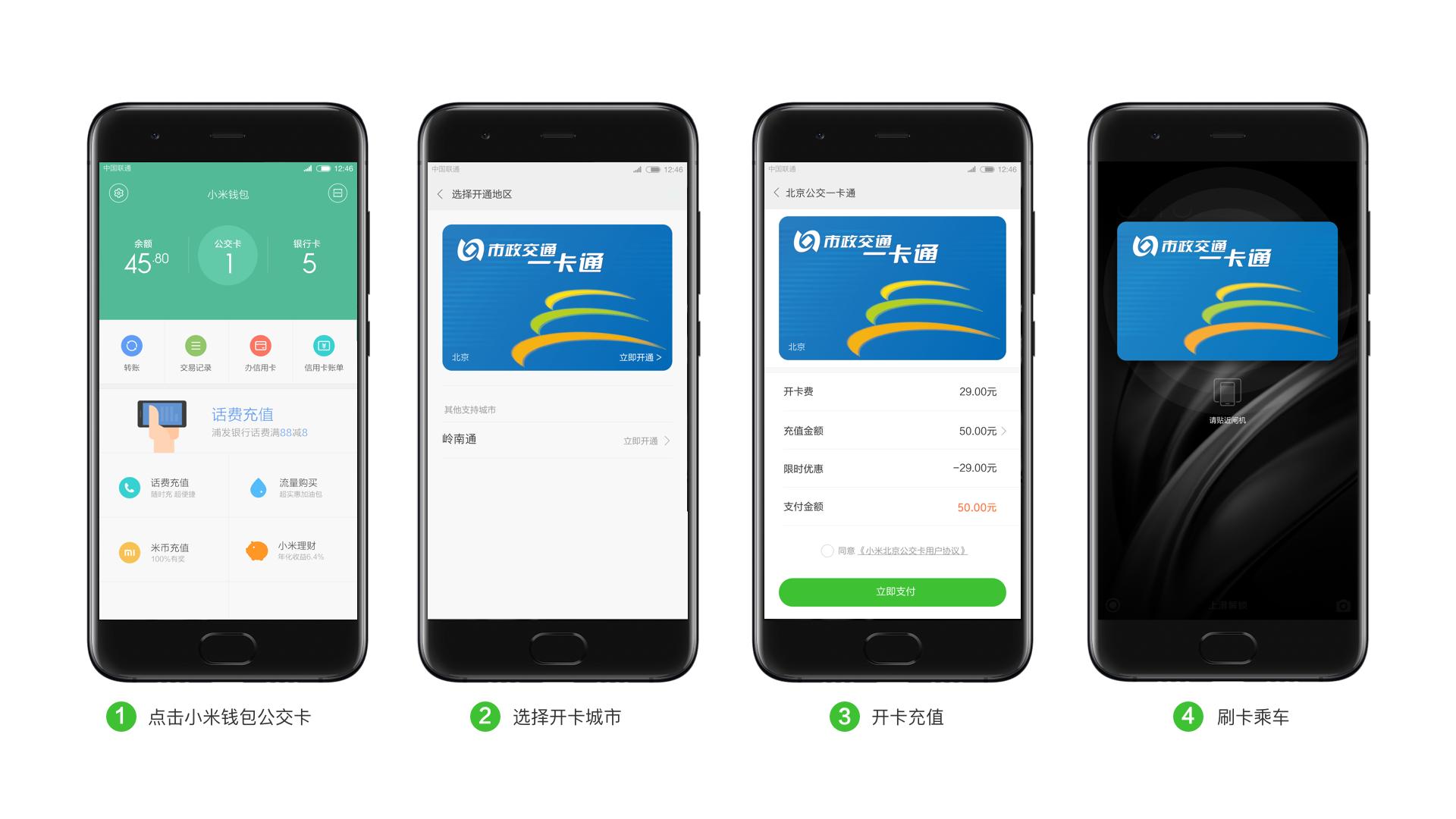 小米6取消耳机孔的背后，原来答案是这样？