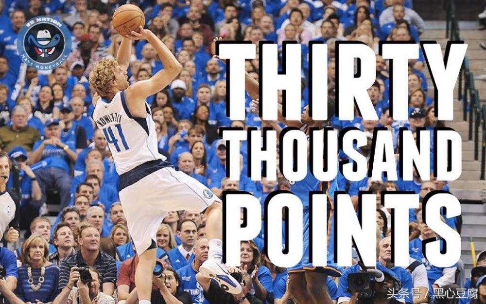 姚明感人时刻,姚明对邓肯的感人视频