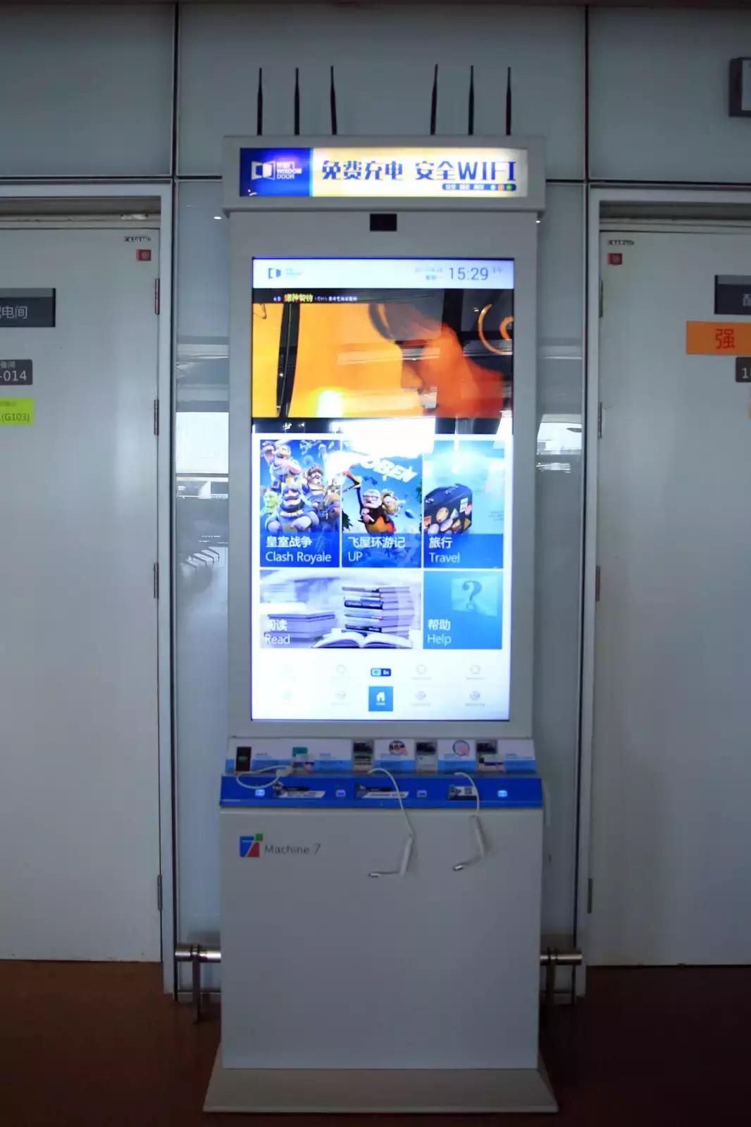 南京禄口机场有什么餐饮,南京机场周围餐饮