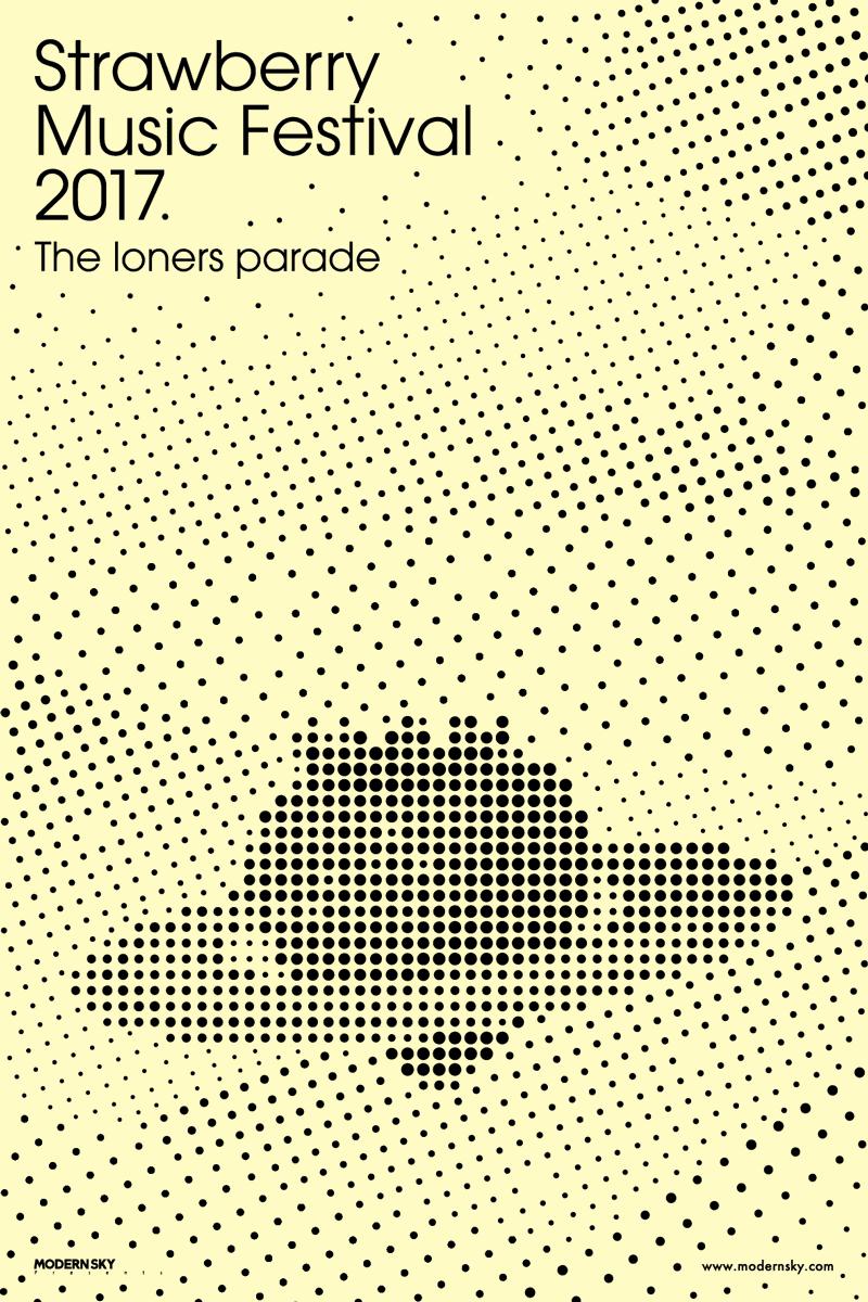 音乐节凹造型,超强爱豆舞台卡点