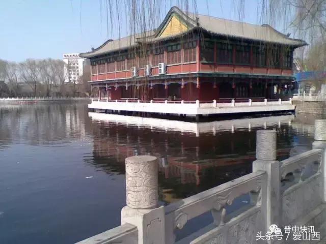 晋景：对不起，我要去榆次了，别再找我了！