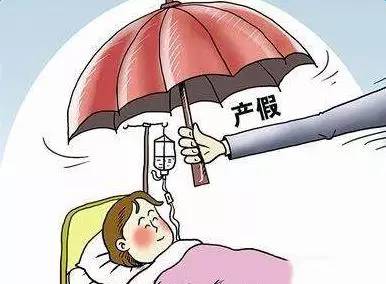 妇女的好消息,女性的好消息