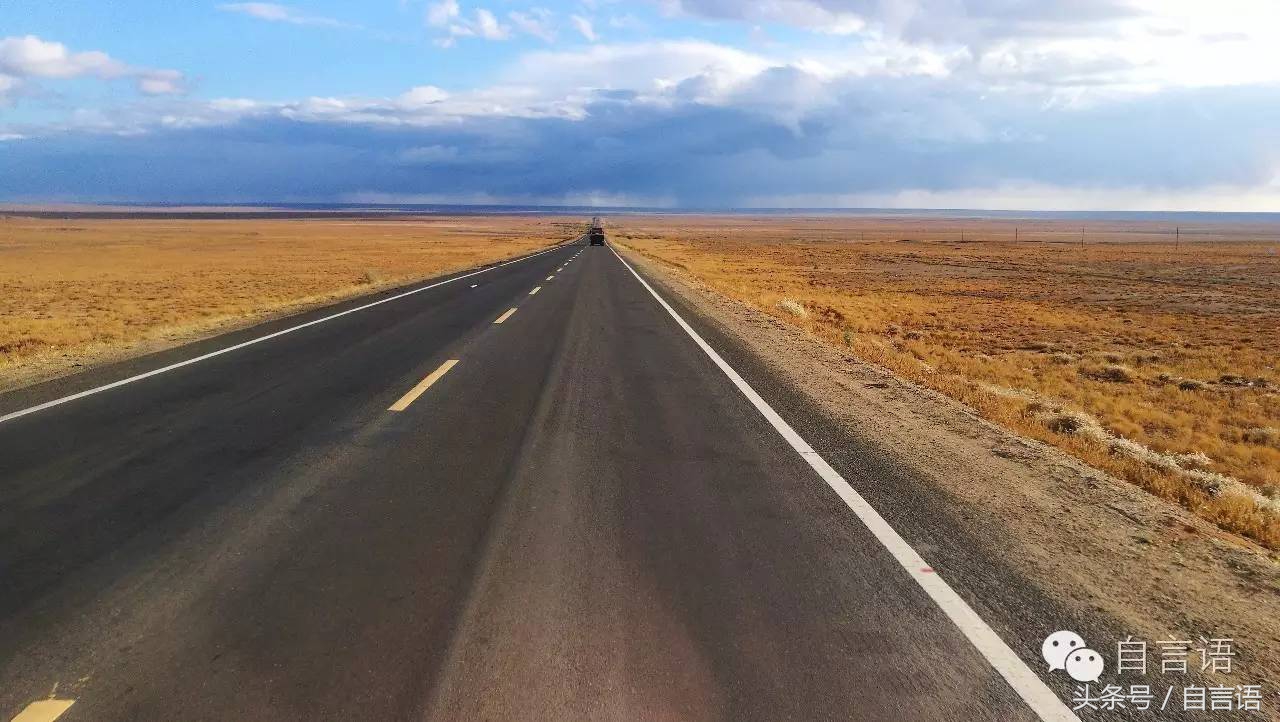 我在可可西里朗诵,我在可可西里等你歌曲完整版