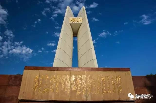 南京解放纪念日图片,南京解放纪念日是哪一天