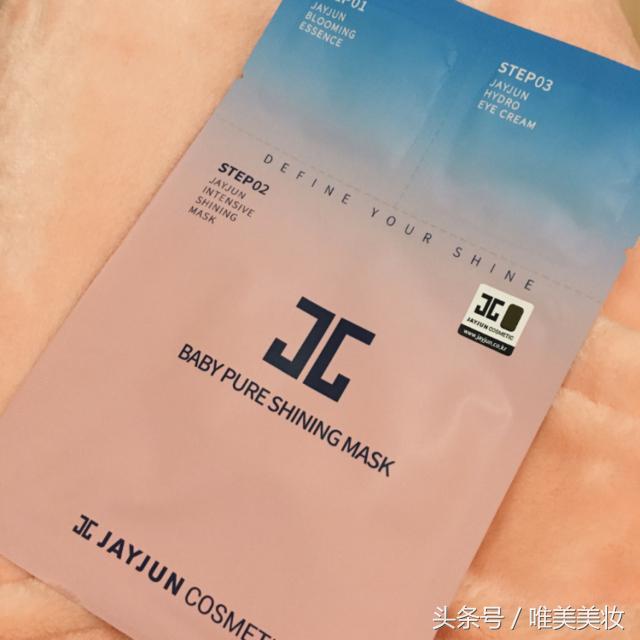 治痘控油毛孔缩小的产品,敏感痘肌疏通油脂毛孔产品推荐