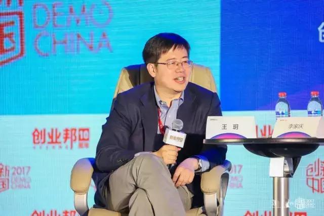 阿里、新浪、联想起家,手握上百亿资金,大佬关注竟然是这些