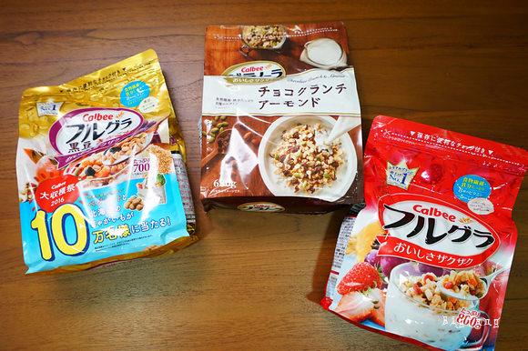 战利品小开箱,战利品商店开箱