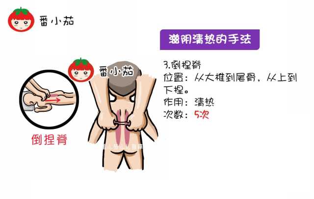 宝宝便干是内热吗,宝宝手心湿答答的是什么原因