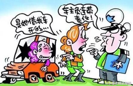 借车给别人出事故没有商业险,借车给别人出事别人不赔偿怎么办