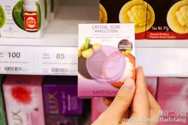 墙裂推荐！到泰国必买的27款药妆品，好用又便宜！