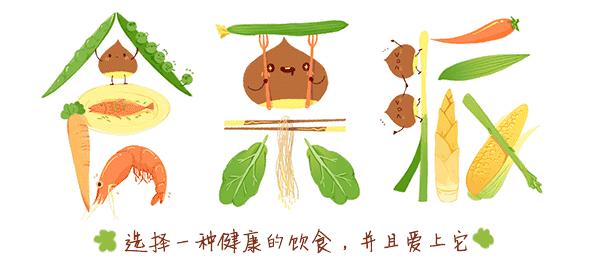 有哪些是不长肉的零食,好吃不长肉的零食排行榜