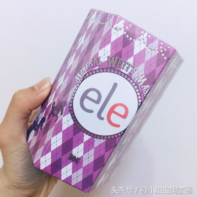 懒人的睡眠面膜,好用的懒人睡眠面膜