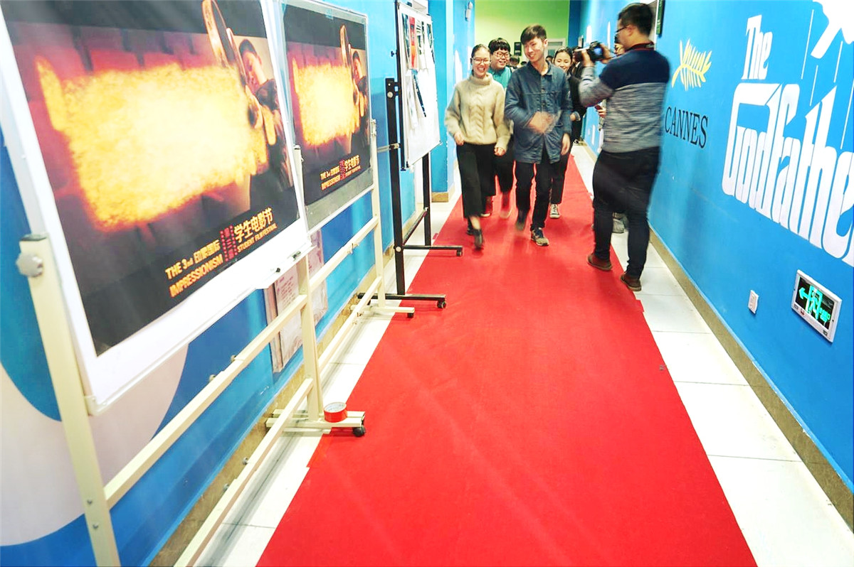 考北京电影学院表演系需具备什么,北京电影学院导演本科好学吗