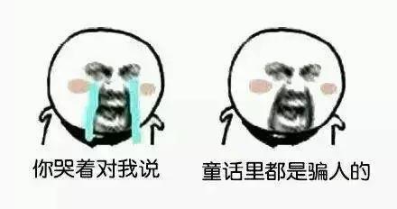 放荡王后，骑士与国王搞基，歌舞美剧暗黑童话