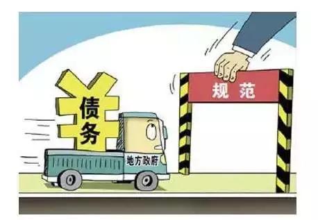 政府欠款无力偿还怎么办,政府欠款无法追回怎么办