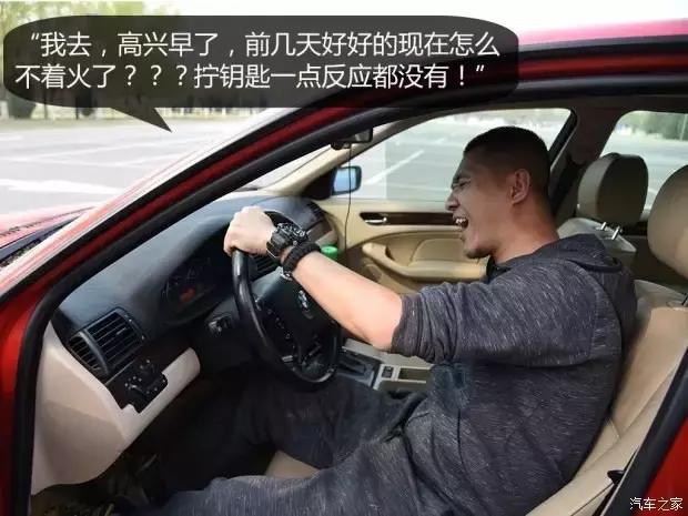 下大雨车出不去了,下大暴雨车突然熄火