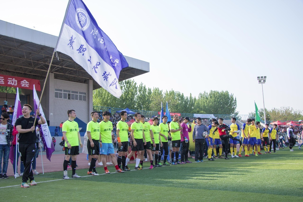 1929武林大会,1928年武林大会
