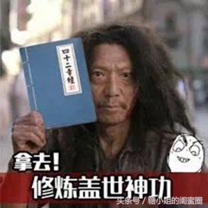 新手一定要看的眼线教程,新手眼线教程手残一定要看完