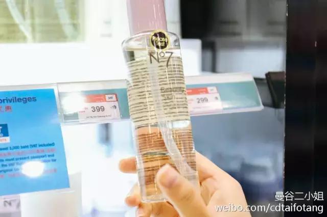 墙裂推荐！到泰国必买的27款药妆品，好用又便宜！