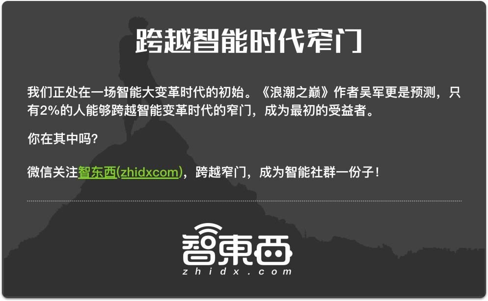 共享项目都是骗人的吗,新型共享项目有哪些