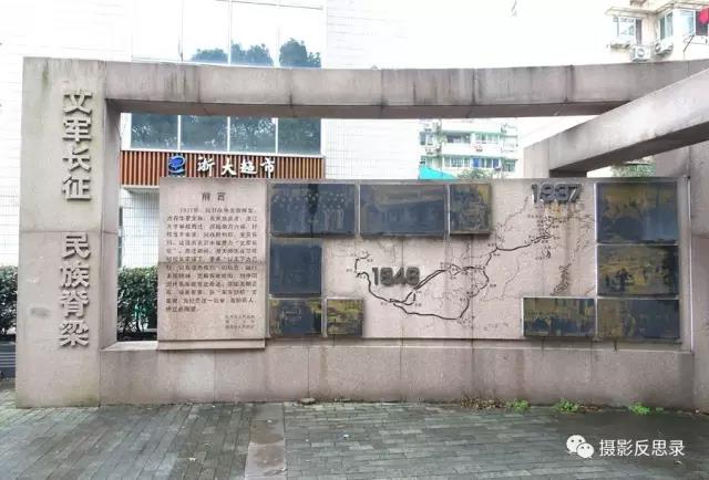 浙大玉泉照片,跨越百年的珍贵影像