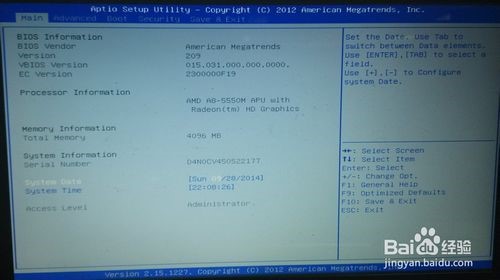 华硕笔记本怎么用u盘重装win10系统,华硕笔记本重装系统设置u盘起动