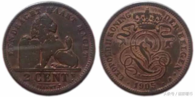 晒币｜带狮子图案的钱币