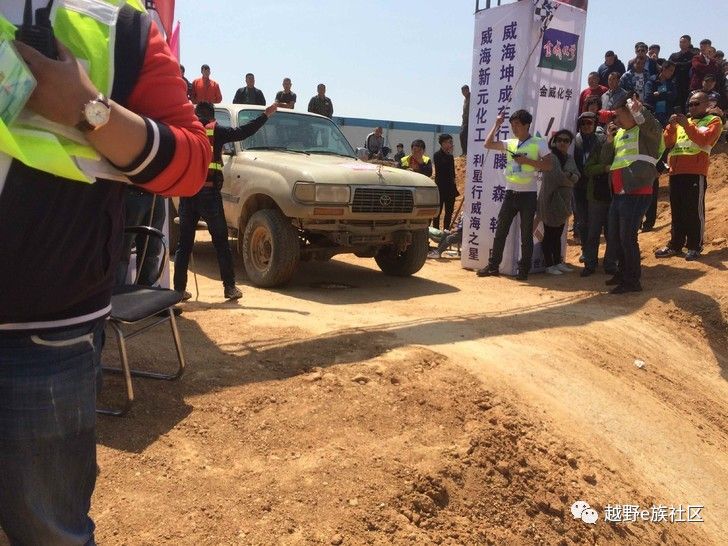 威海越野大赛,山东威海百公里越野赛