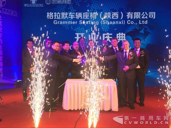 富平格拉默汽车内饰工厂待遇,陕西格拉默座椅有限公司招聘