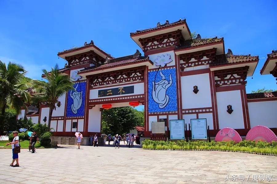 三亚佛教圣地,三亚佛教圣地南山文化苑