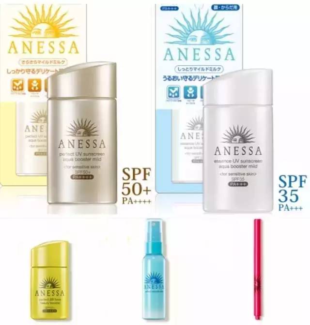 安耐晒儿童粉金瓶防晒霜,安耐晒小金瓶防晒霜儿童可以用吗