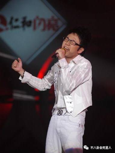 深扒十年快男，结婚、从商、入过狱的，当年1-13号还好吗？