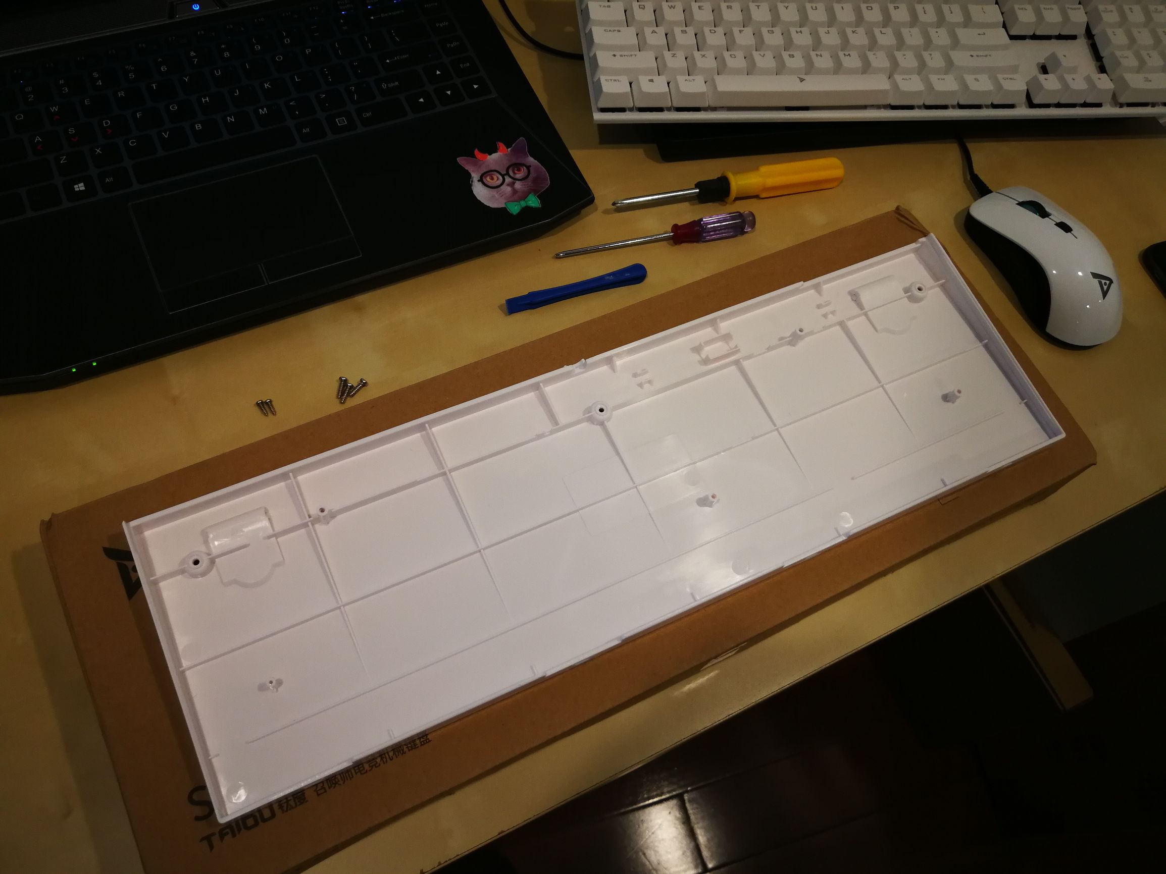 钛度键盘,钛度电竞键盘