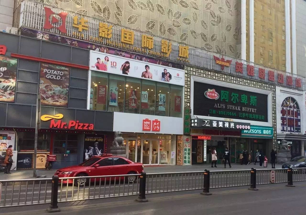 长春最实惠的牛排披萨自助餐厅，竟然可以免费吃？