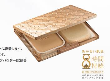 日系豆乳遮瑕粉饼,好用的又便宜的粉饼