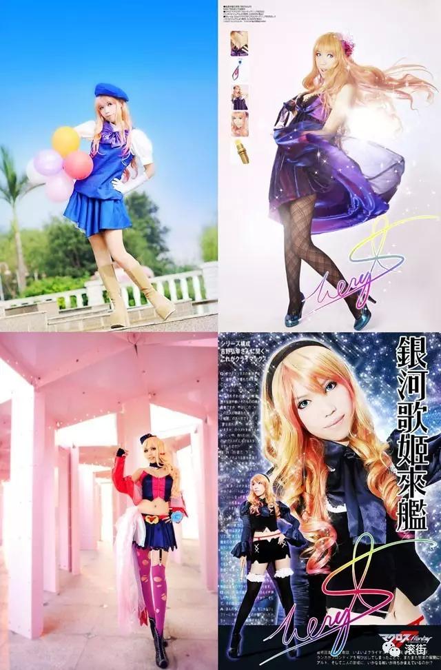 阴阳师鬼女红叶阵容,鬼女红叶阴阳师