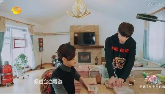 张若昀井柏然四合院,井柏然大江大河