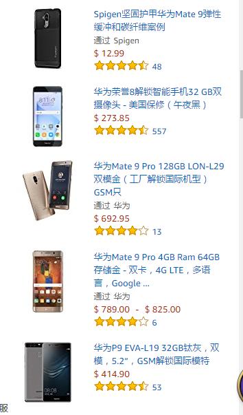 外国人对华为matex2评价,外国人买华为mate40