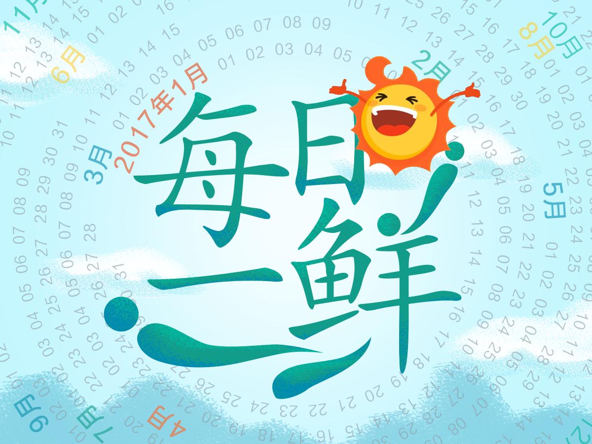 男子骑电瓶车失控撞上路边小哥,男子骑电动车撞上路边停放车受伤