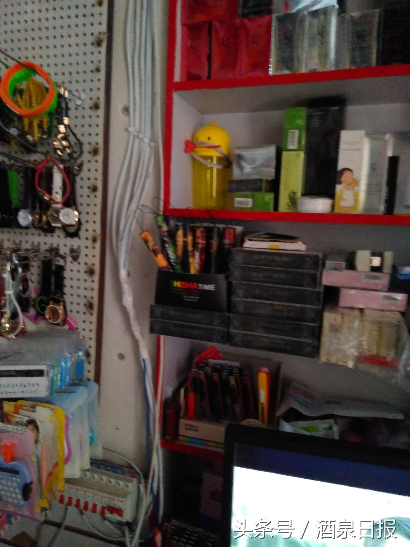 果味*子烟电**“潜入”酒泉中小学校园