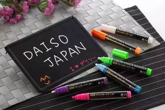 广州大创生活馆在哪,广州大创生活馆