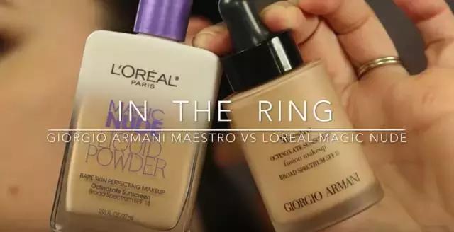 ysl和阿玛尼必买,ysl和阿玛尼品牌