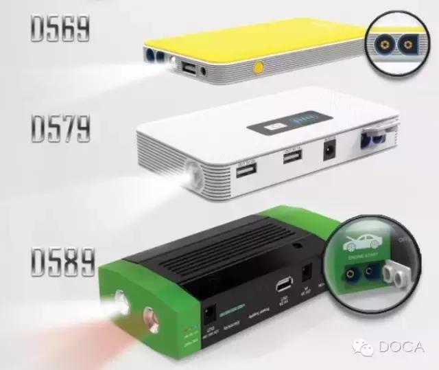 老外迷恋中国的智能充电宝,国外有人发明了一款新颖的充电宝